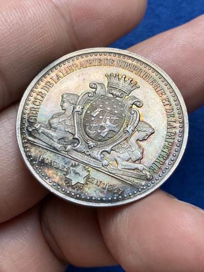 《竞宝斋》第409场 周日，周一，2场连拍 （全场包邮） 德国1847年巴黎图书馆银章代用币 11.8克 31mm