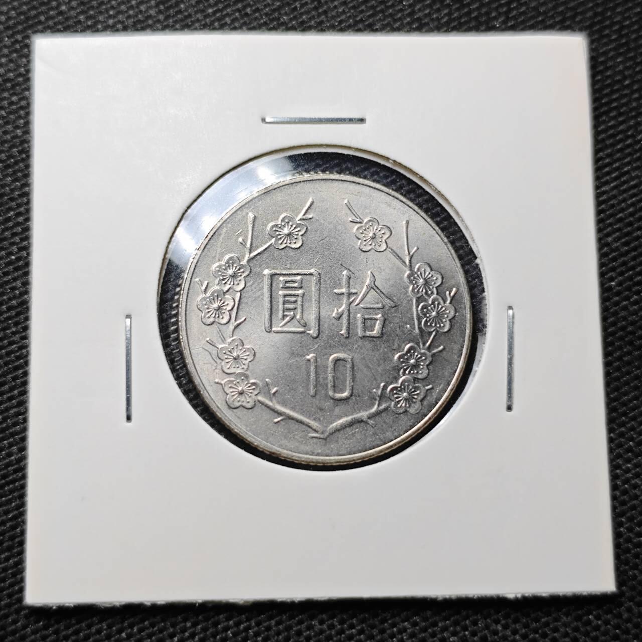 KK钱币收藏小铺 第326期 2月预留时间 周末发货