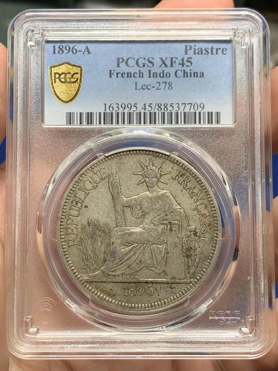 《竞宝斋》第409场 周日，周一，2场连拍 （全场包邮） - PCGS XF45 法属 1896-A 坐洋 1皮亚斯特 银币