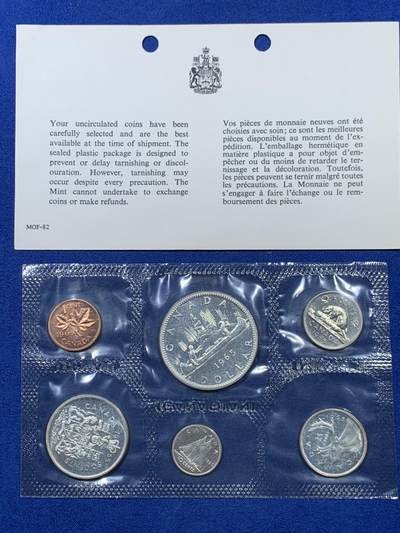 《竞宝斋》第409场 周日，周一，2场连拍 （全场包邮） 加拿大1965年类精致套币