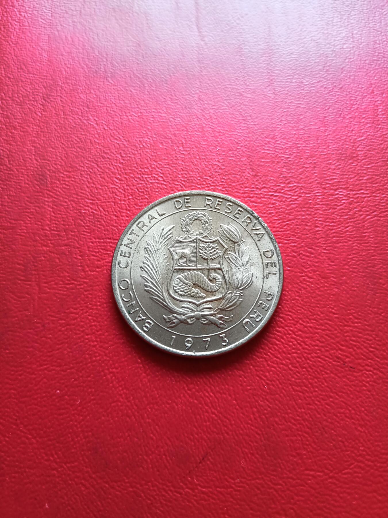 【云涧收藏】第五十四场 秘鲁1973年10索尔，