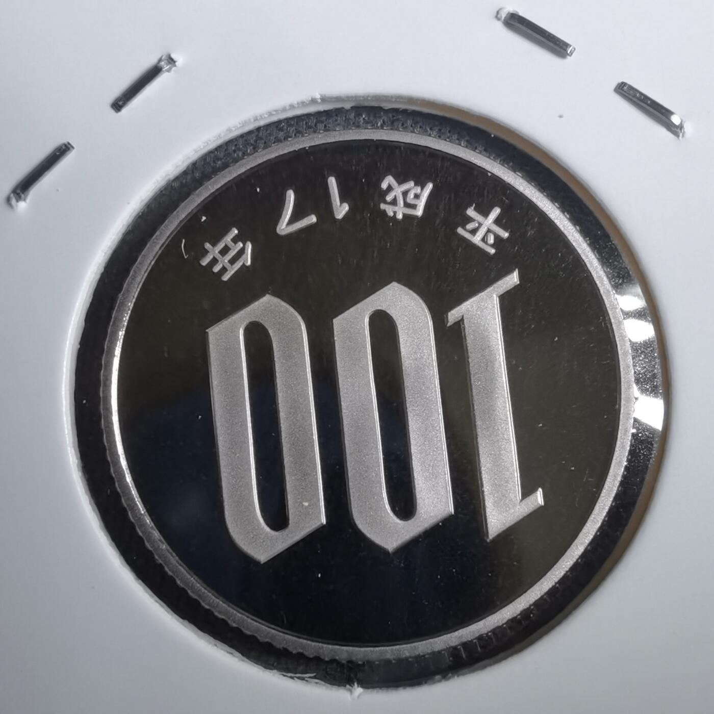 沼泽如烟--第812场