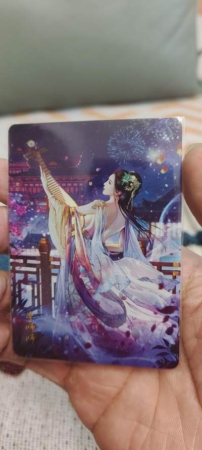 秋原瞳的小店第19.5期（昆仑万象与卡游激烈的再次碰撞） - q燎原早期特卡李师师