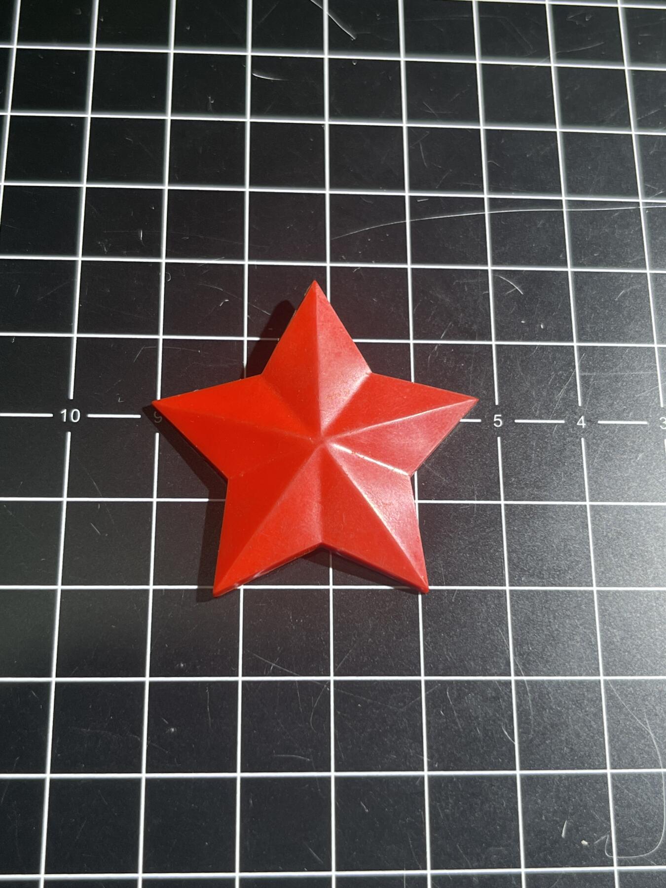 古冰库章牌勋赏收藏第40场拍卖 红星帽徽