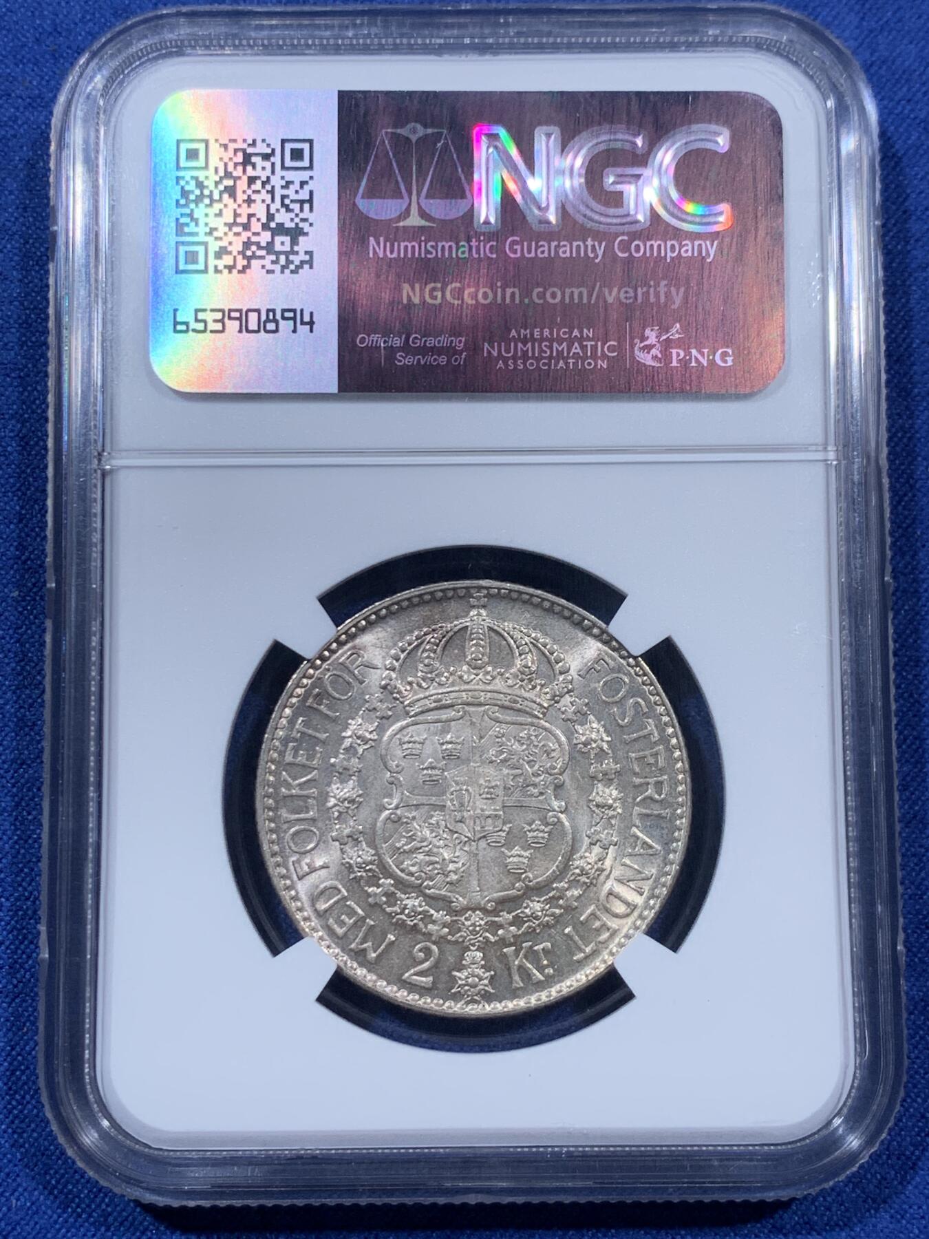 《竞宝斋》第409场 周日，周一，2场连拍 （全场包邮） NGC MS62 瑞典 1936年 古斯塔夫五世 流通版 2克朗 银币 ms的非常少见 淡黄彩