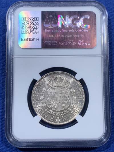 《竞宝斋》第409场 周日，周一，2场连拍 （全场包邮） NGC MS62 瑞典 1936年 古斯塔夫五世 流通版 2克朗 银币 ms的非常少见 淡黄彩