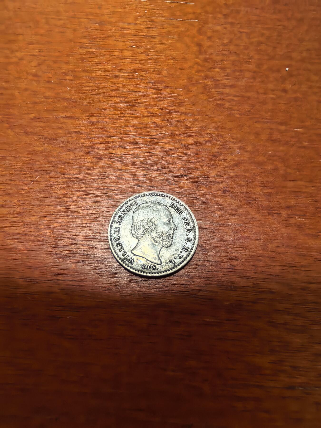 长老汇蛇年精选第三十七场拍卖 1862荷兰威廉三世5分银币，好品