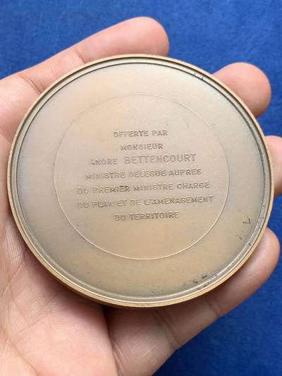 《竞宝斋》第409场 周日，周一，2场连拍 （全场包邮） 1969年法国自由女神大铜章 138.3克 68mm 丰饶角铜标 带盒