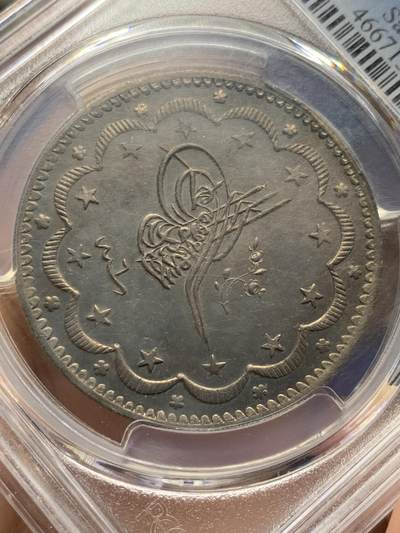 《竞宝斋》第409场 周日，周一，2场连拍 （全场包邮） PCGS MS62 奥斯曼土耳其1844年20 Kurush大银币 Salton名家旧藏 星夜深色包浆 传世自然状态 花枝星月花押，充满伊斯兰风格的图案设计 一瞥当时奥斯曼帝国强盛的宏伟气魄与最后的辉煌