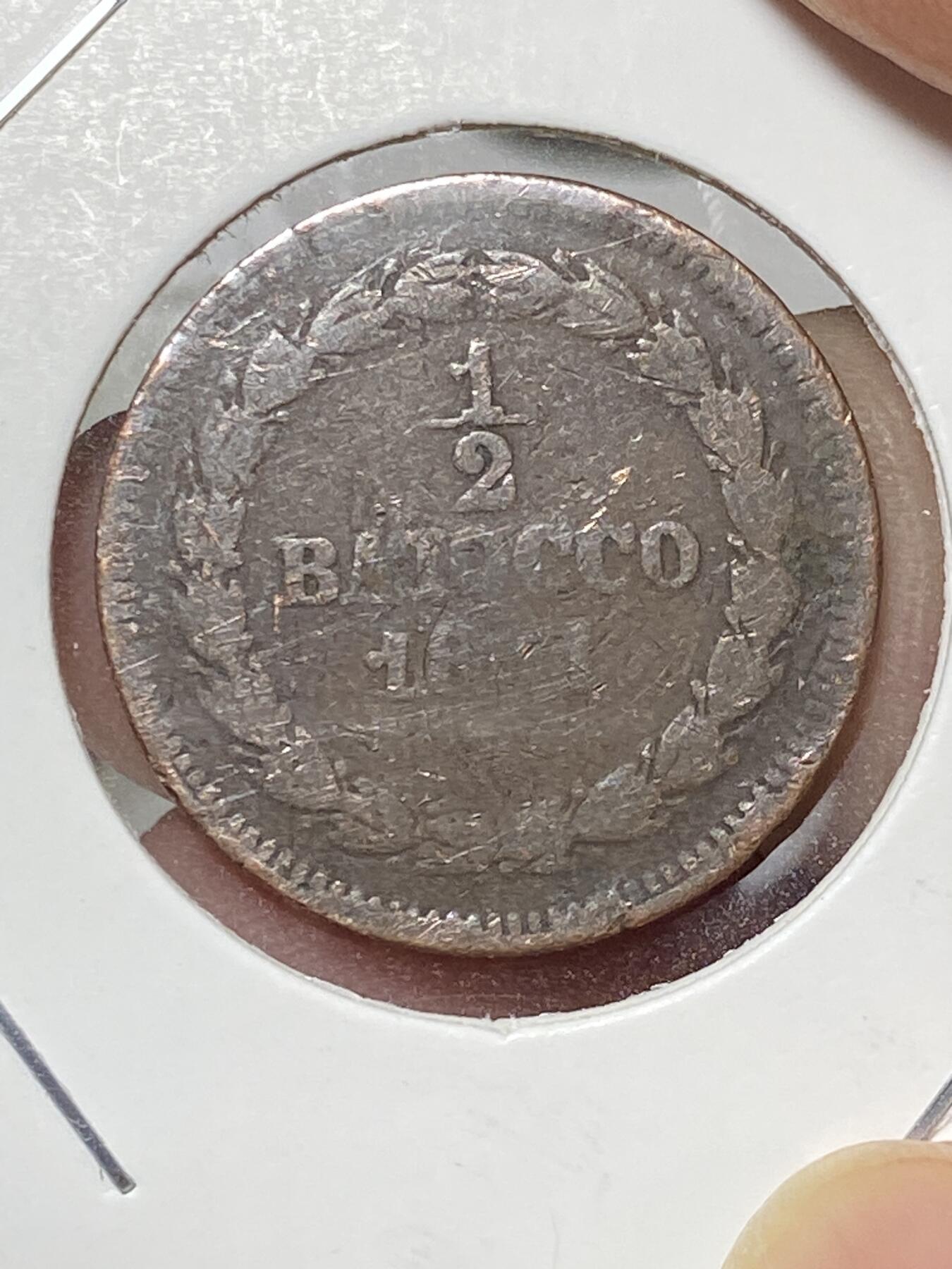 2025年第八十场(总第一百零六场）外国好品散币(免佣金)