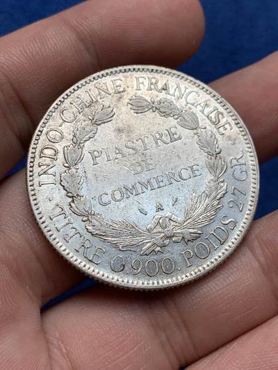 《竞宝斋》第409场 周日，周一，2场连拍 （全场包邮） 法属印支1928年坐洋1皮亚斯特银币