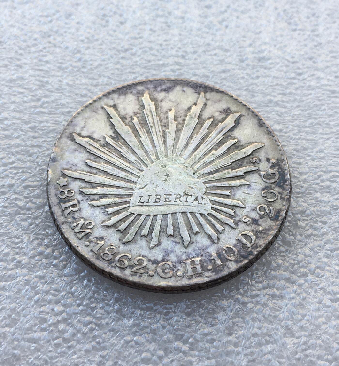 世界钱币专场拍卖 墨西哥1862年中期花边鹰洋8瑞尔银币 27克90%银