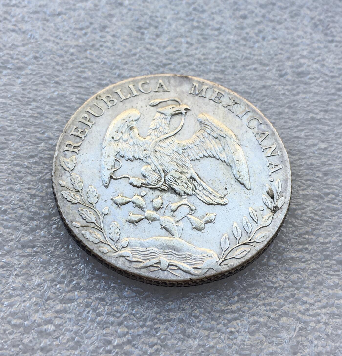 世界钱币专场拍卖 墨西哥1889年花边鹰洋8瑞尔银币 27克90%银