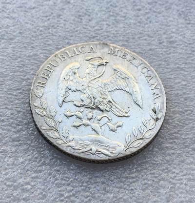世界钱币专场拍卖 - 墨西哥1889年花边鹰洋8瑞尔银币 27克90%银