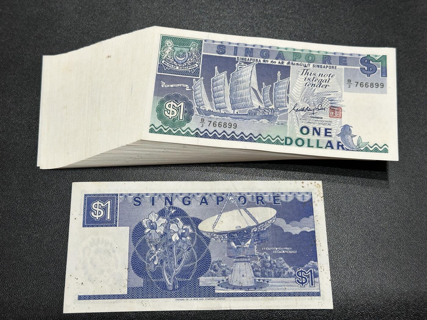 《外钞收藏家》第五百五十八期（本期以精品评级币为主）（本平台长期征集拍品、欢迎藏友们联系合作）
