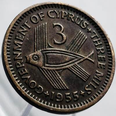 文馨钱币收藏第 267 场，长期接收代拍品 - 少见好品 1955 年英属塞浦路斯 3 米尔铜币