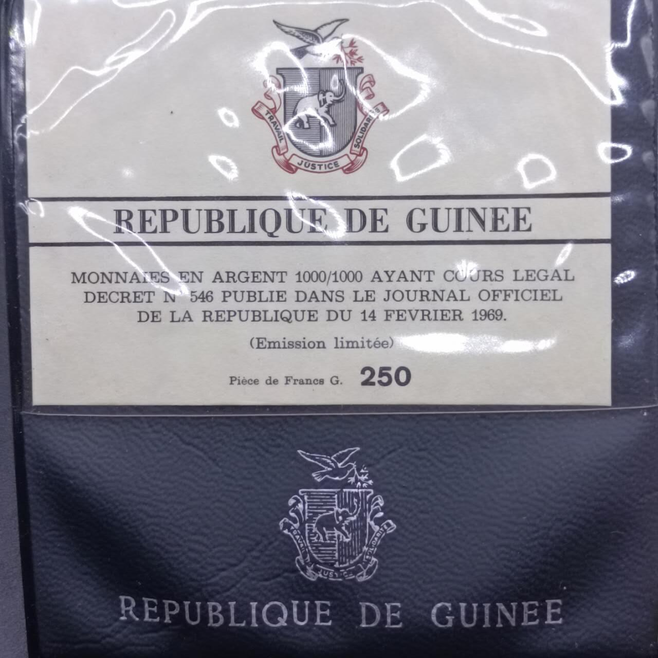 【淘币小摊】实时拍第七百一十五拍  银币套币场  满百包邮可预留二周 每周一统一发货   几内亚1969年登月250法郎精制银币豹纹钱夹