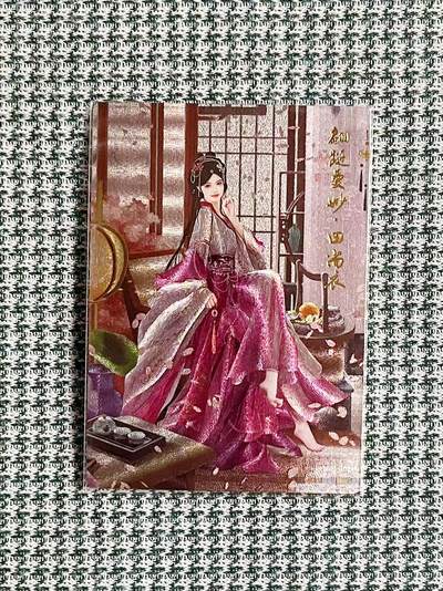 公益拍NO.5期 买家0佣金！卖家送拍0抽成！（周六晚7点半截拍，量大管饱！）   - 卡德曼 烈影柔情 兰心 田尚衣 粗闪