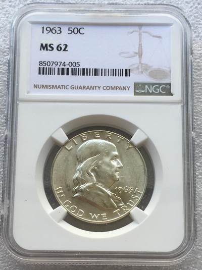 世界钱币专场拍卖 - NGCMS62美国1963年富兰克林自由钟半美元银币12.5克90%银