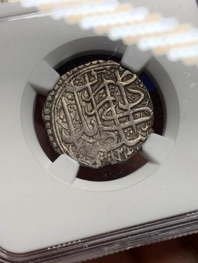 《竞宝斋》第409场 周日，周一，2场连拍 （全场包邮） NGC XF45 阿富汗 1827 一卢比 银币 老包浆好品 出分难得