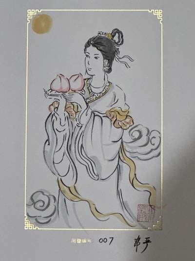 秋萤阁第17期 (8月21日周四晚上22点截拍，欢迎竞拍)  - 【亲签】2025 GAF 上海插画艺术节 非严 限量版画 007编号
