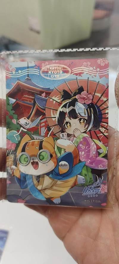 秋原瞳的小店第19.5期（昆仑万象与卡游激烈的再次碰撞） - 卡游抽卡机城市卡京都
