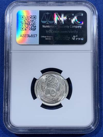 《竞宝斋》第409场 周日，周一，2场连拍 （全场包邮） NGC MS66 亚军分 1957埃及5皮阿斯特 狮身人面像银币 大热品种 高分极为困难 再上面只有唯一一枚67 追求品相的绝对不容错过