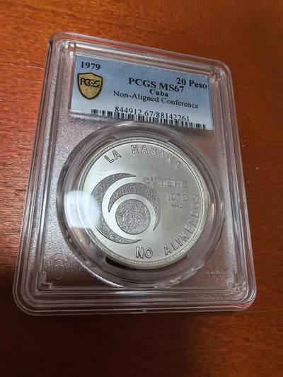 长老汇蛇年精选第三十七场拍卖 - 1979古巴不结盟会议20比索银币， PCGS MS67，季军分，2019HA同分成交价1414元