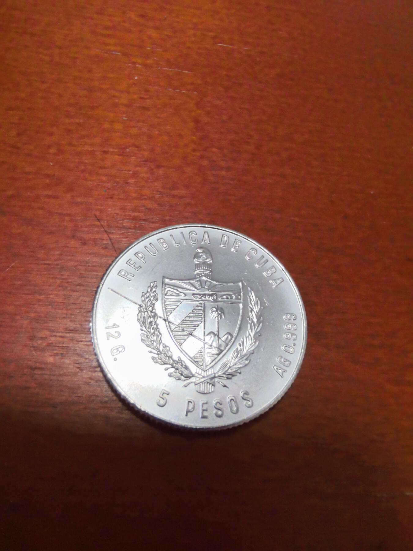 长老汇蛇年精选第三十七场拍卖
