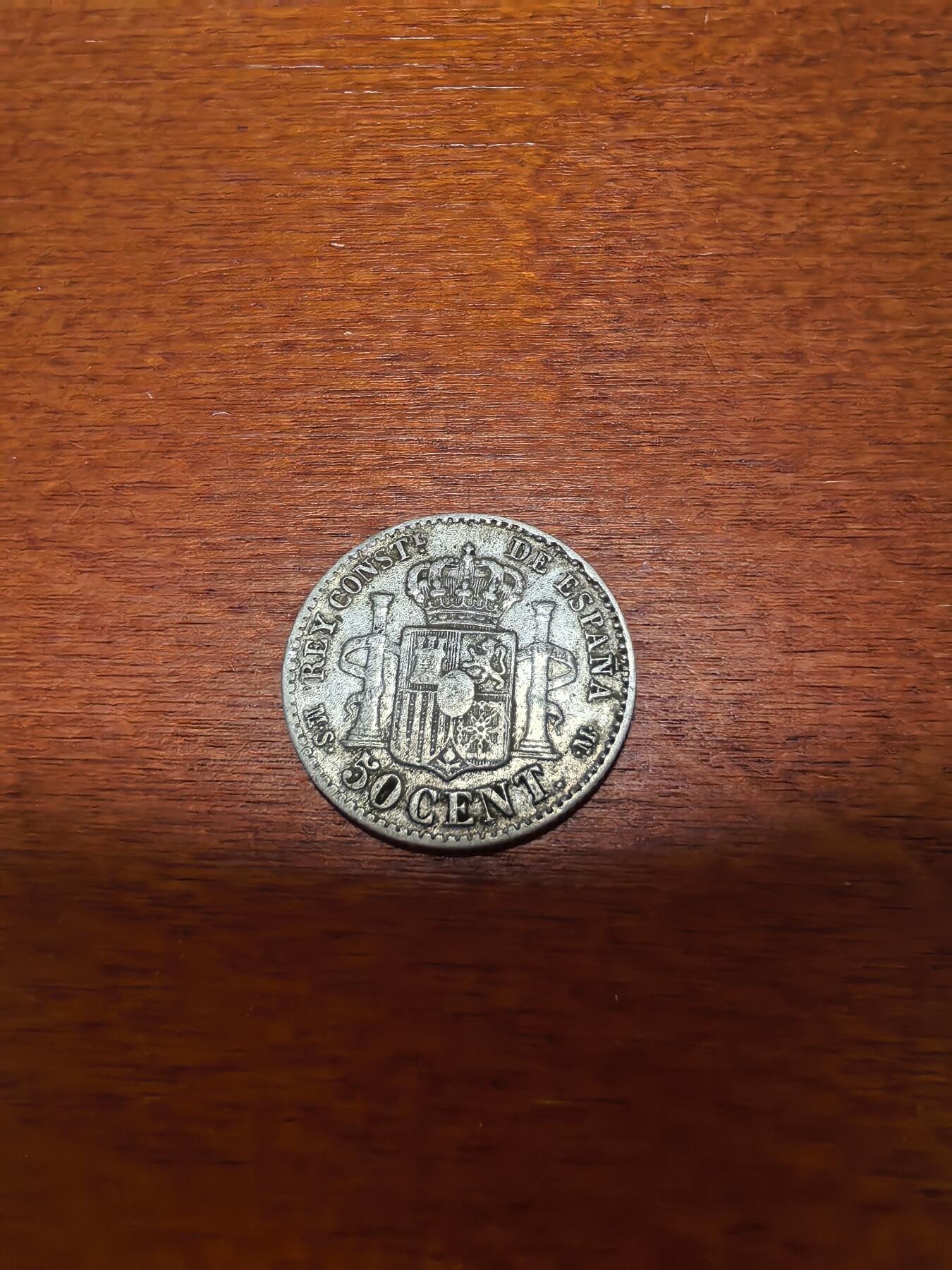 长老汇蛇年精选第三十七场拍卖 1885西班牙阿方索十二世50分银币，2.5克835银，不到150万枚（2）