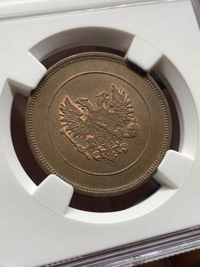 《竞宝斋》第409场 周日，周一，2场连拍 （全场包邮） NGC MS62BN 俄占芬兰1917年克伦斯基临时政府无皇冠双头鹰10盆尼铜币