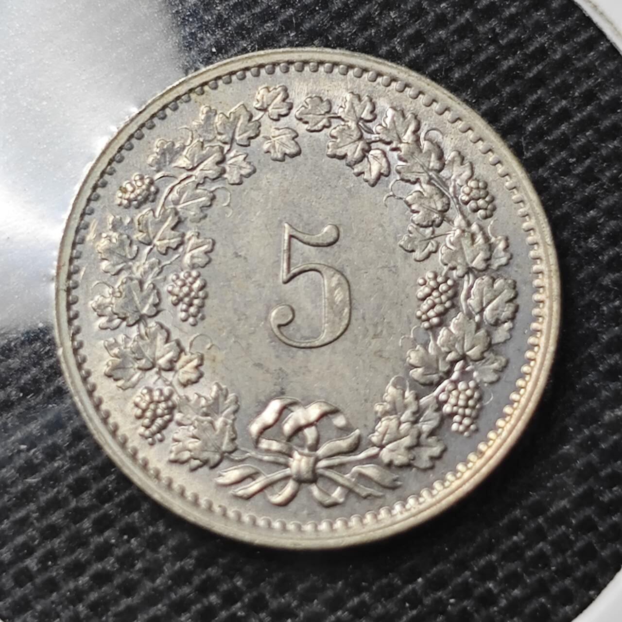 KK钱币收藏小铺 第326期 2月预留时间 周末发货 1970瑞士5分 