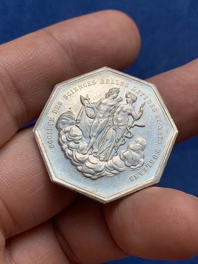 《竞宝斋》第409场 周日，周一，2场连拍 （全场包邮） 法国奥尔良艺术协会八角银代币 13克 30.3mm