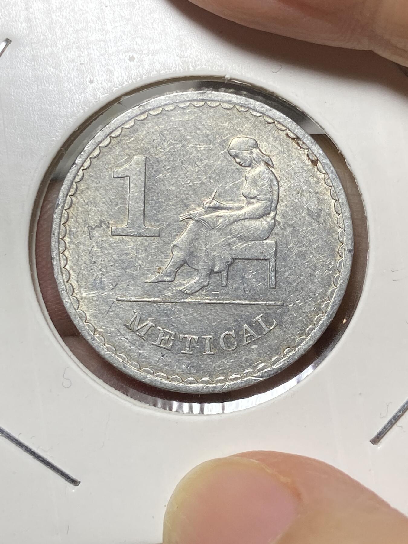 2025年第八十场(总第一百零六场）外国好品散币(免佣金)