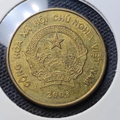 KK钱币收藏小铺 第326期 2月预留时间 周末发货 - 2003越南2000盾 