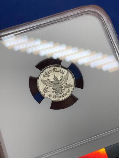 《竞宝斋》第409场 周日，周一，2场连拍 （全场包邮） NGC MS63 1946泰国5萨当 小孩头少见版本 锌币出分不易 价格被完全低估的品种 可藏