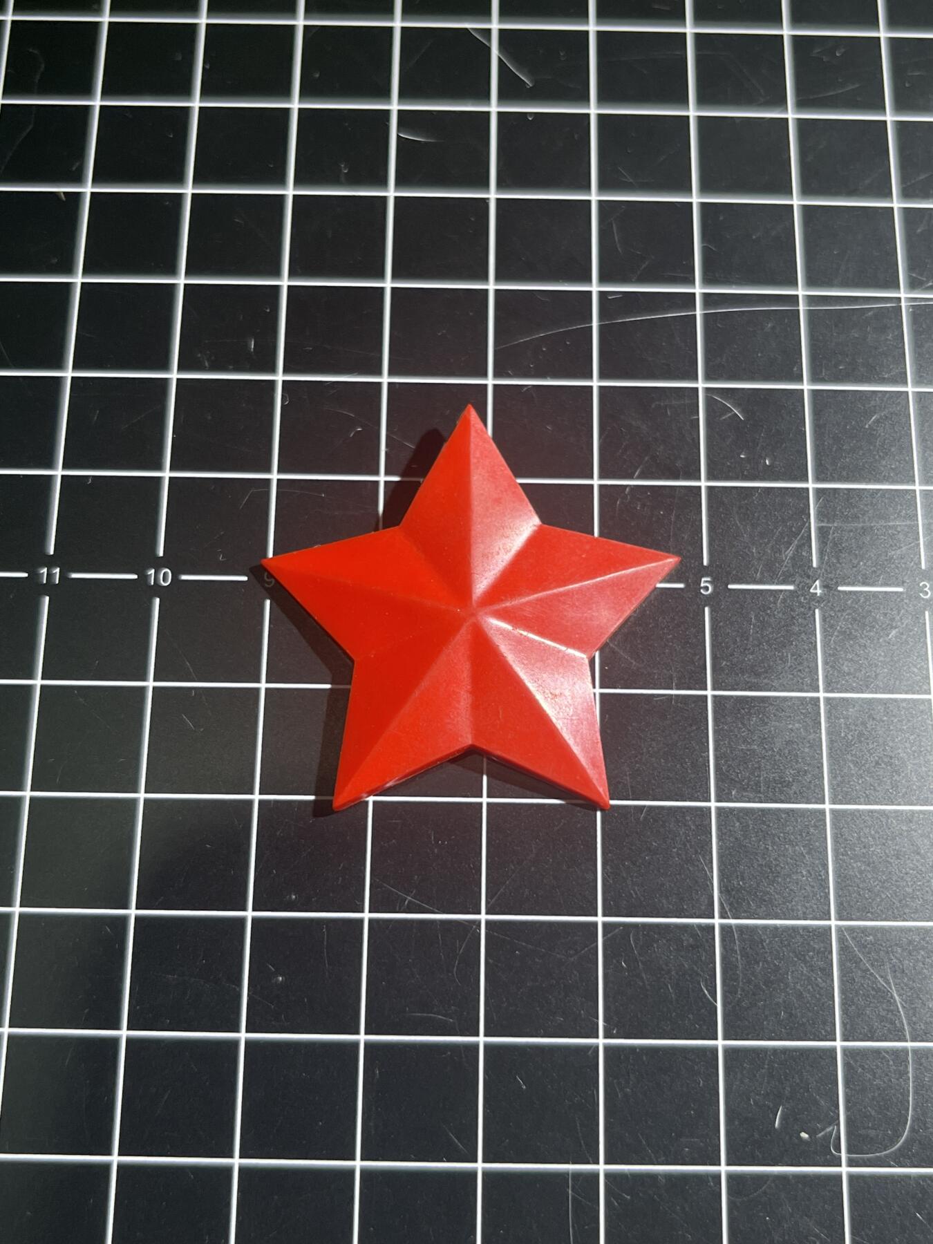 古冰库章牌勋赏收藏第40场拍卖 红星帽徽