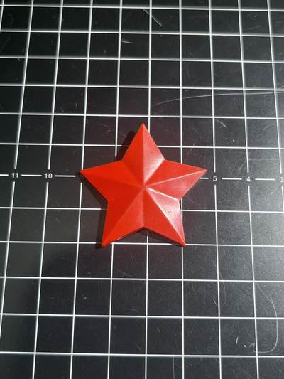 古冰库章牌勋赏收藏第40场拍卖 - 红星帽徽
