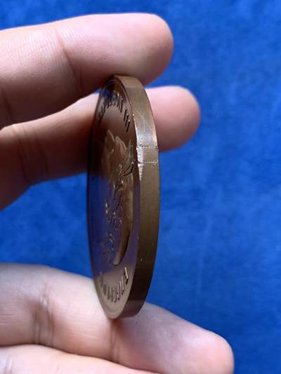 《竞宝斋》第409场 周日，周一，2场连拍 （全场包邮） 1867年法国巴黎世博会纪念铜章 62.9克 50.5mm 蜜蜂边铭铜标