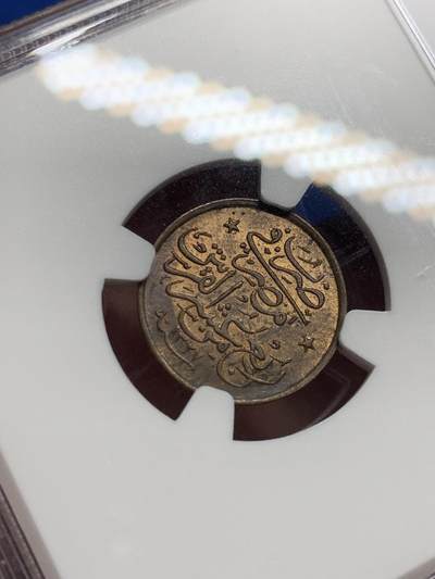 《竞宝斋》第409场 周日，周一，2场连拍 （全场包邮） NGC MS62RB AH1327//6 埃及1/40Q银币 少见品种 MS不易 细节很清楚 铜光醇厚 可藏