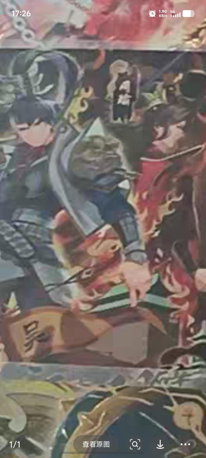 秋原瞳的小店第19.5期（昆仑万象与卡游激烈的再次碰撞） 卡游三国活动卡