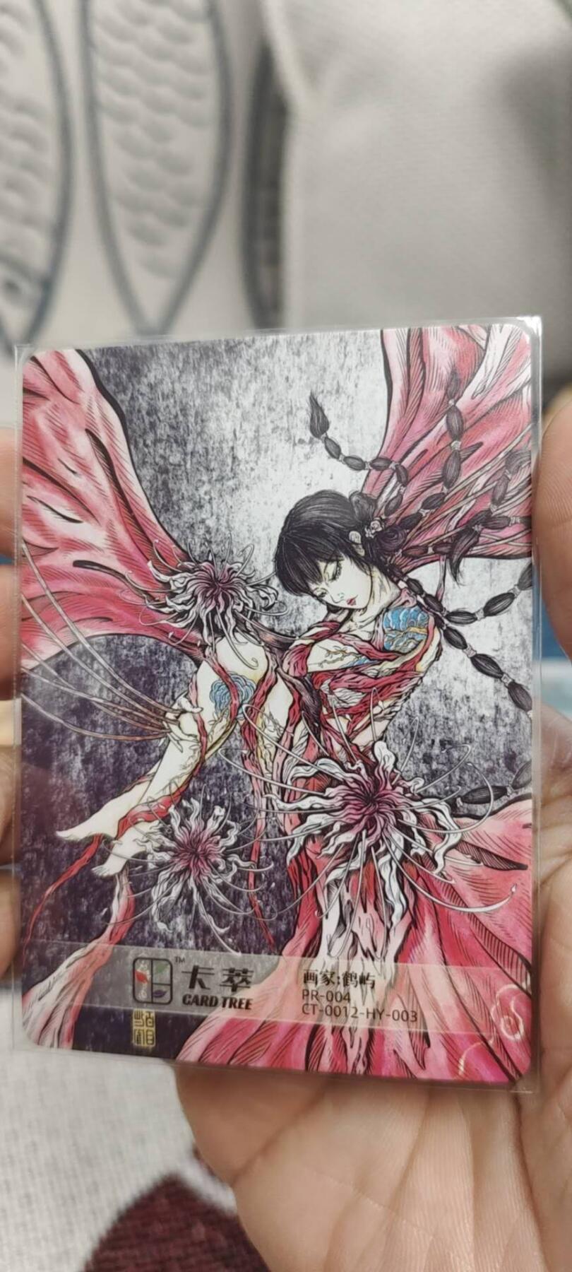 秋原瞳的小店第19.5期（昆仑万象与卡游激烈的再次碰撞） q卡萃红莲