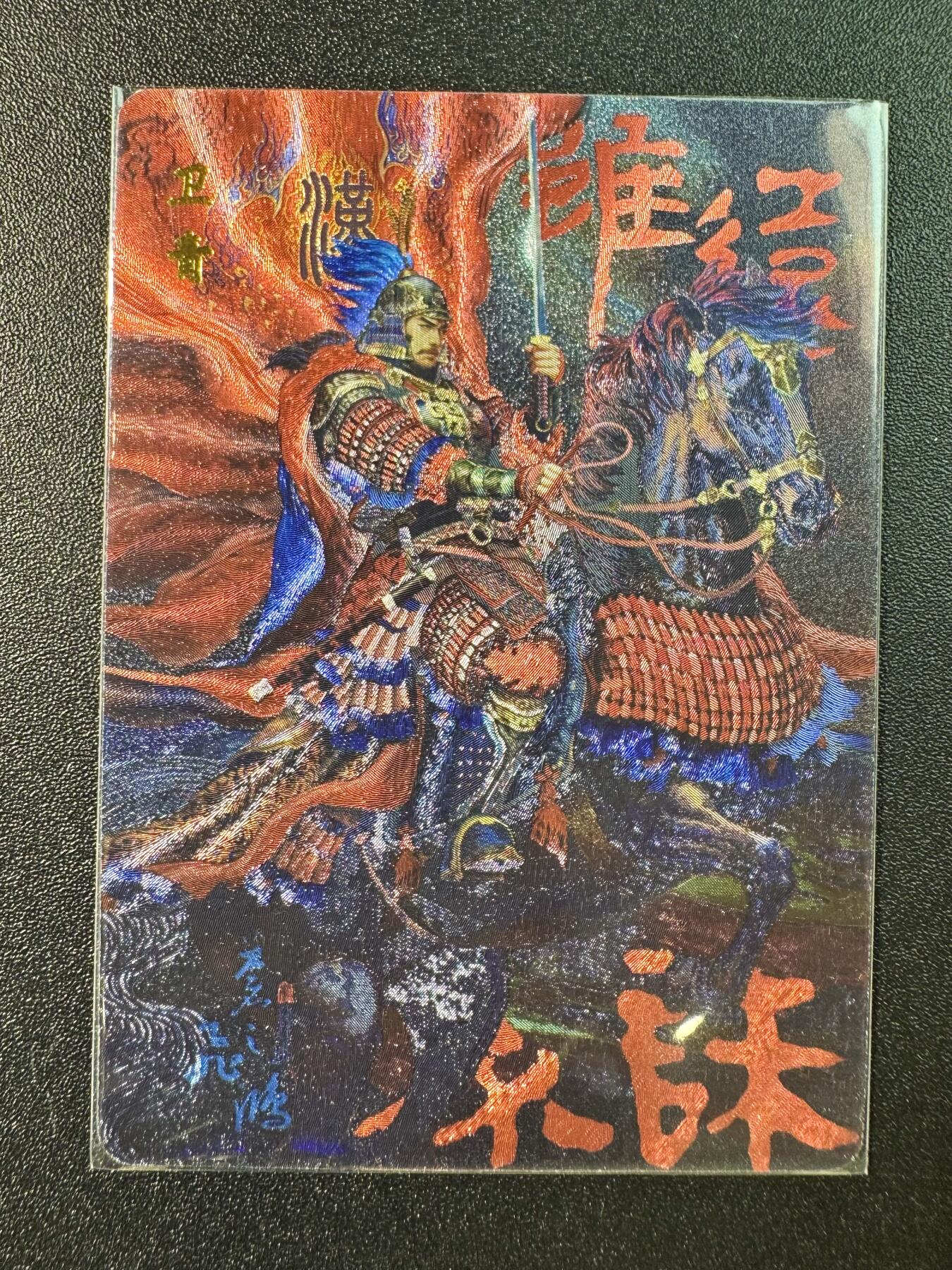 公益拍NO.5期 买家0佣金！卖家送拍0抽成！（周六晚7点半截拍，量大管饱！）  