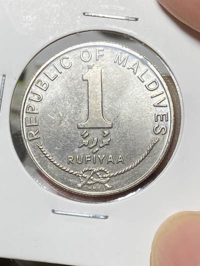 2025年第八十场(总第一百零六场）外国好品散币(免佣金)  马尔代夫🇲🇻1982单年份1拉菲亚(第三套第一版，铜镍材质)