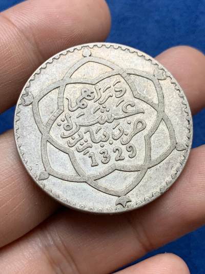 《竞宝斋》第409场 周日，周一，2场连拍 （全场包邮） 1912摩洛哥1里亚尔大银币 少见品种