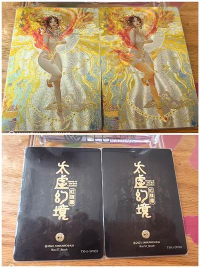 光影卡牌第20期，各家亲签，各家小套，持续收拍品 - 焱卡文化燎原人间传太虚幻境刷子老师sp-002秦可卿双服饰幻彩粗闪2张