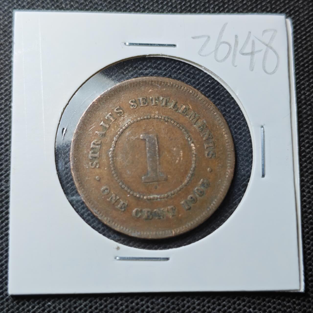 KK钱币收藏小铺 第326期 2月预留时间 周末发货  1903英属海峡1分铜币
