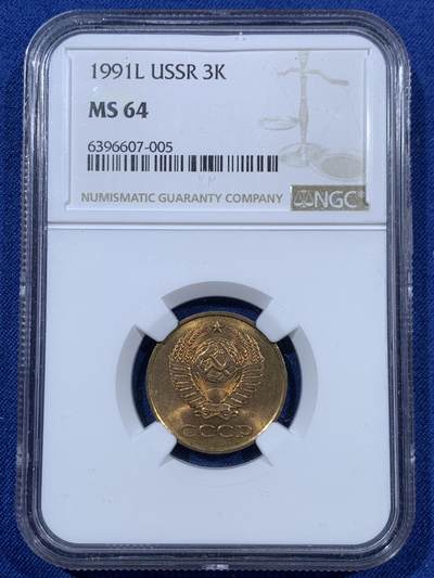 《竞宝斋》第409场 周日，周一，2场连拍 （全场包邮） 两枚一组 自己送评的，法国播种女神2法郎银币，NGC AU58，正面背面五彩，设计非常经典的一枚。1991年苏联3戈比铜币，原光，NGC MS64，非常丝滑的转光，图案设计很漂亮。