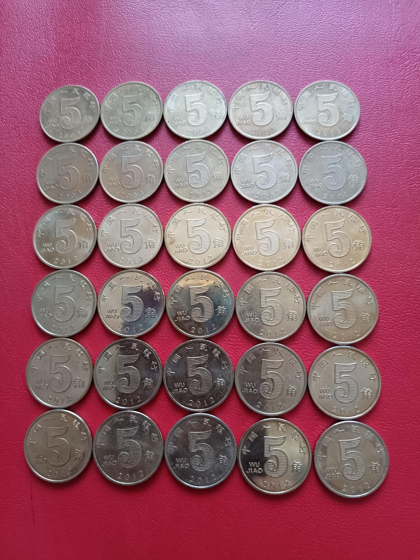 【云涧收藏】第五十四场 荷花2003年10枚，2012年20枚