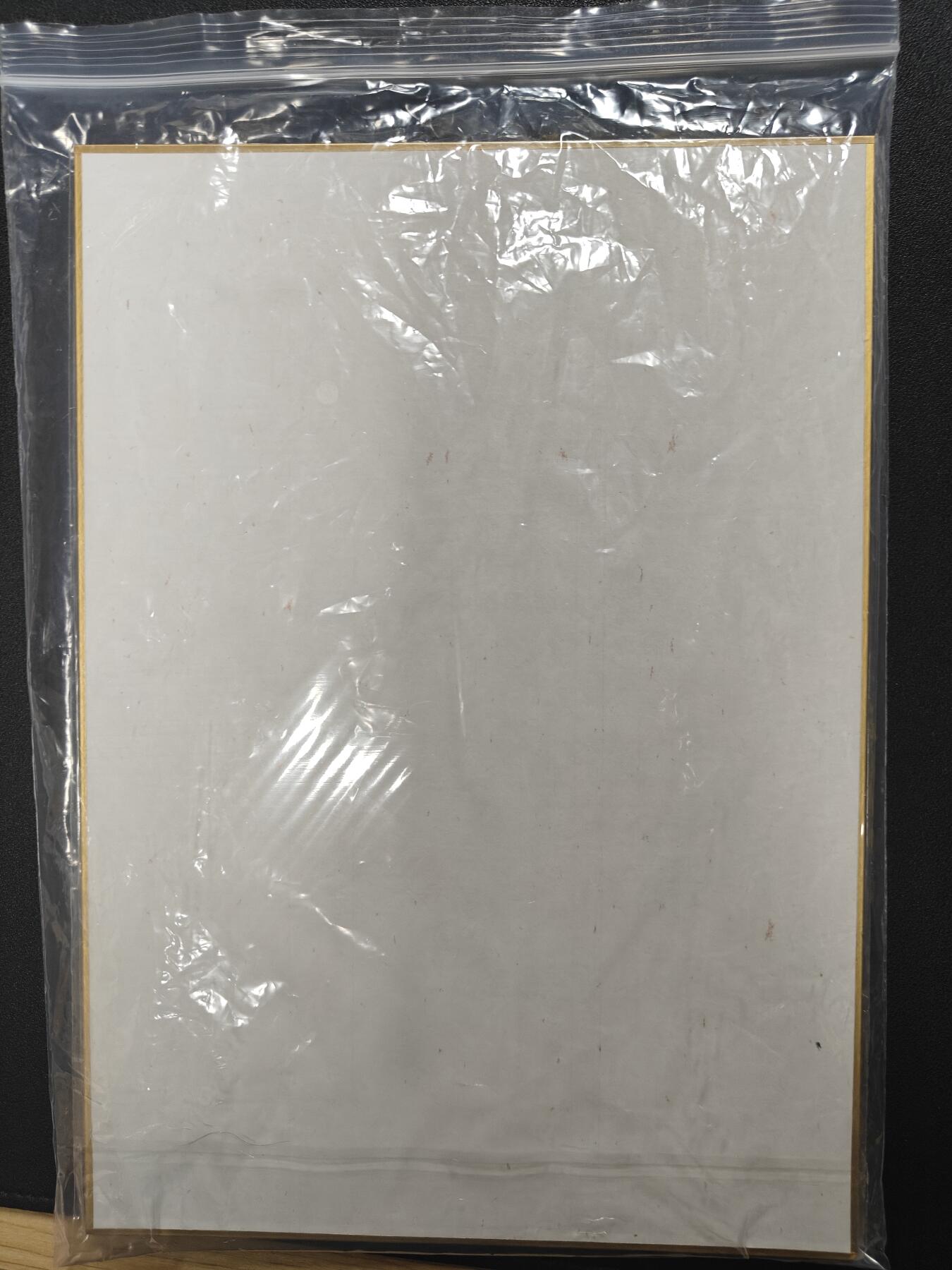 天玑星卡拍第114期《8.18周一截拍》持续收拍收评中 满赠卡需备注